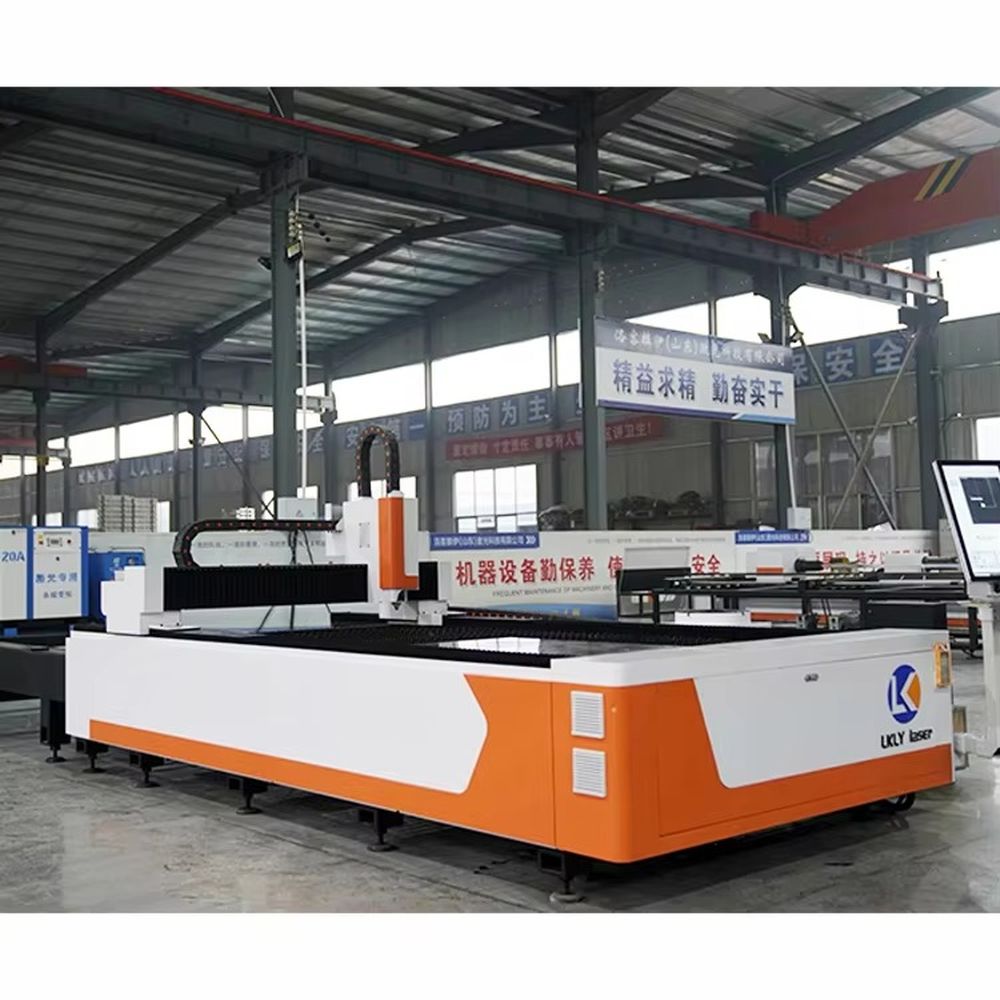 Industrial Fiber Laser Cutting Machine - Промышленный волоконный лазерный станок для резки