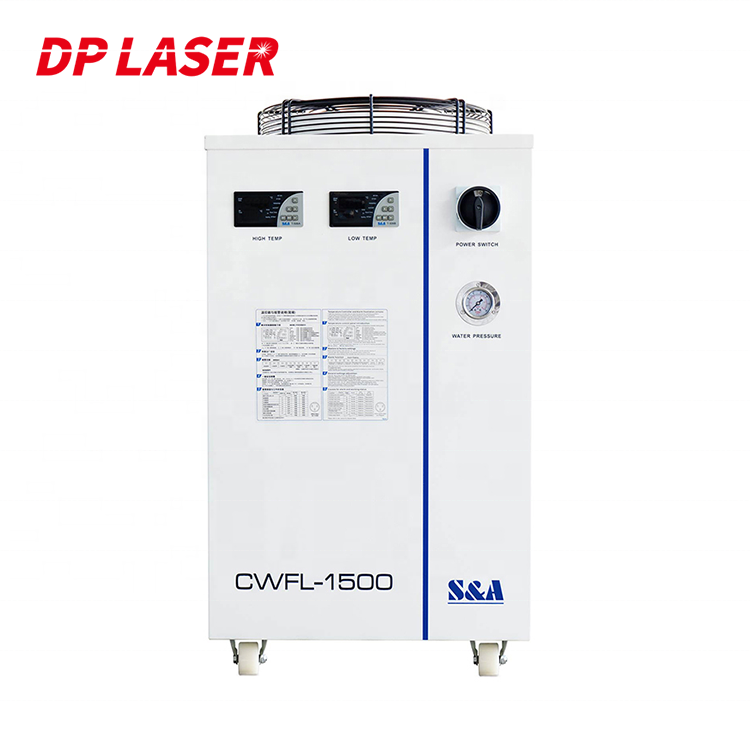 Industrial Fiber Laser Cutting Machine - S&A CWFL-1500 1500 Вт 1.5 кВт
