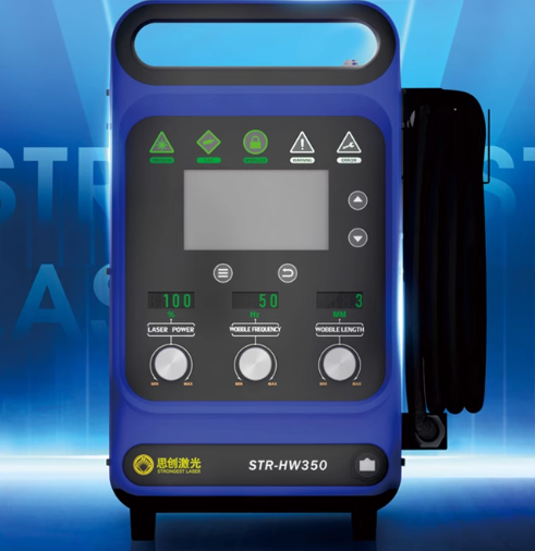 Industrial Handheld Laser Welder - Промышленный ручной лазерный сварочный аппарат мощностью