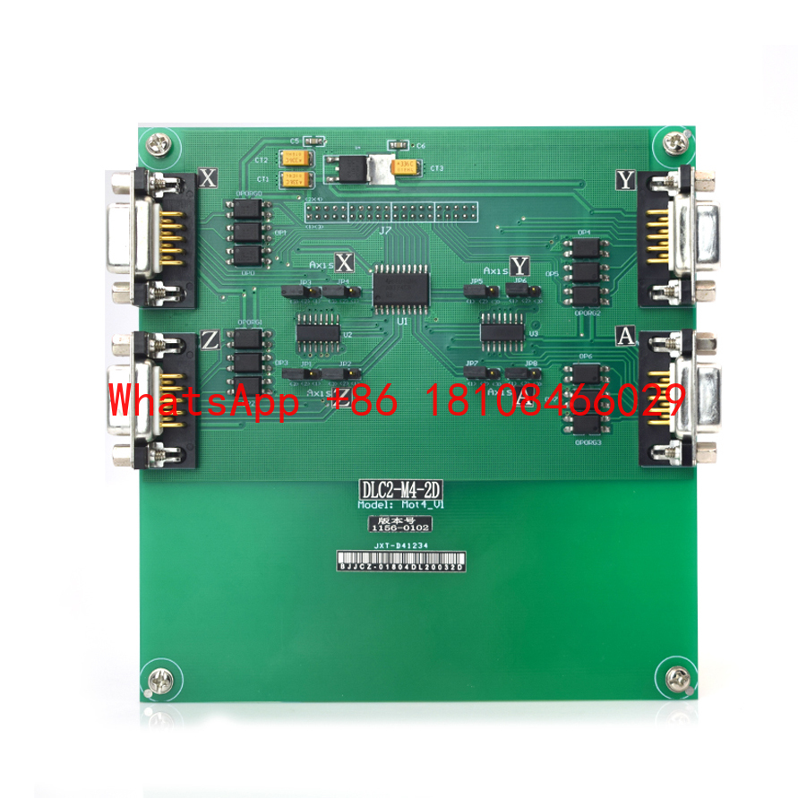 Marking Card Ezcad - Карта управления BJJCZ Ezcad 2.5D для