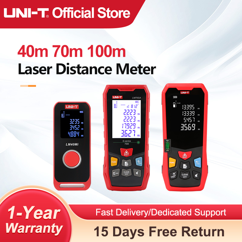 Industrial Laser Training - Лазерный дальномер UNI-T 40м 60м 70м