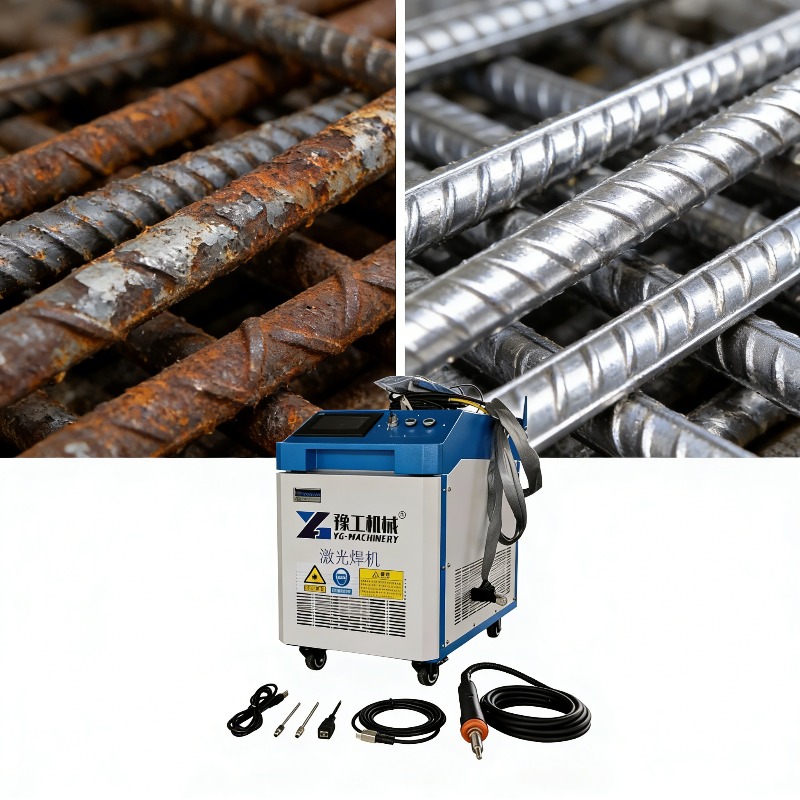 Industrial Handheld Laser Welder - Мощный лазерный аппарат 3-в-1: очиститель, сварщик,