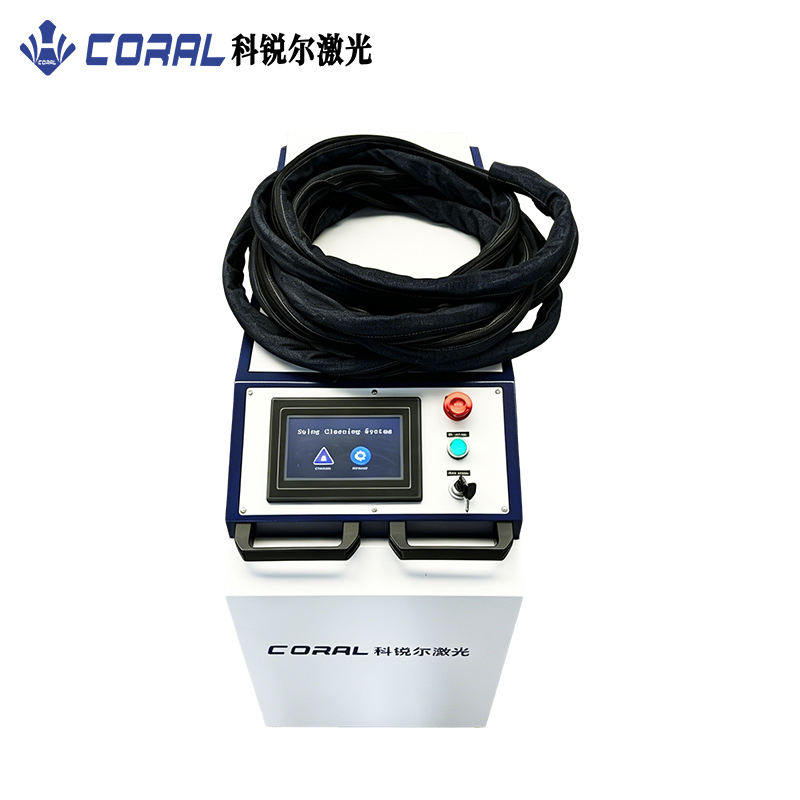 Новая низкая цена! Промышленны – обзор и цена Industrial Laser Rust Removal Machine Price