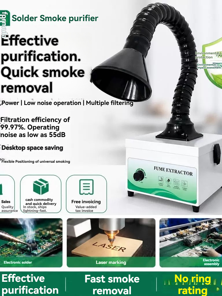Мини-поглотитель дыма от пайки – обзор и цена Industrial Laser Solder Iron