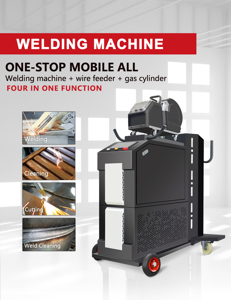 Промышленный лазерный сварочны – обзор и цена Industrial Handheld Laser Welder