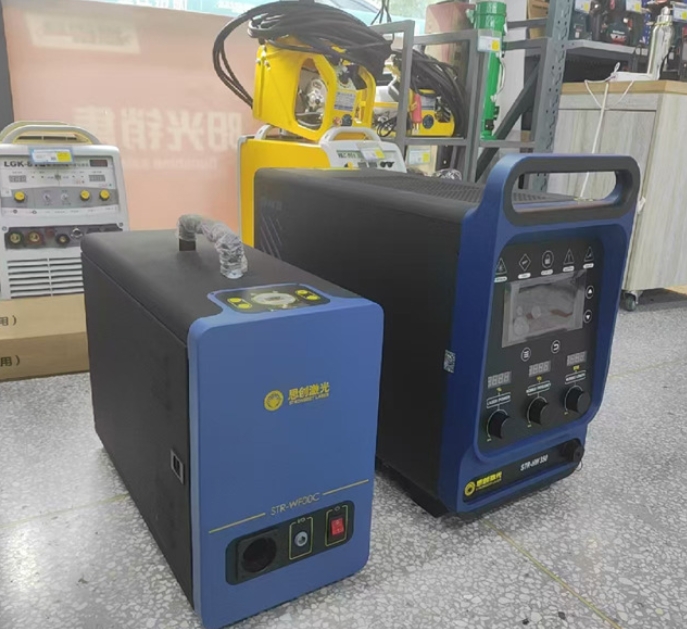 STR-HW550 Промышленный лазерны – обзор и цена Industrial Handheld Laser Welder