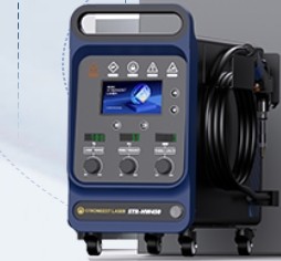 STR-HW550 Промышленный лазерны – обзор и цена Industrial Handheld Laser Welder