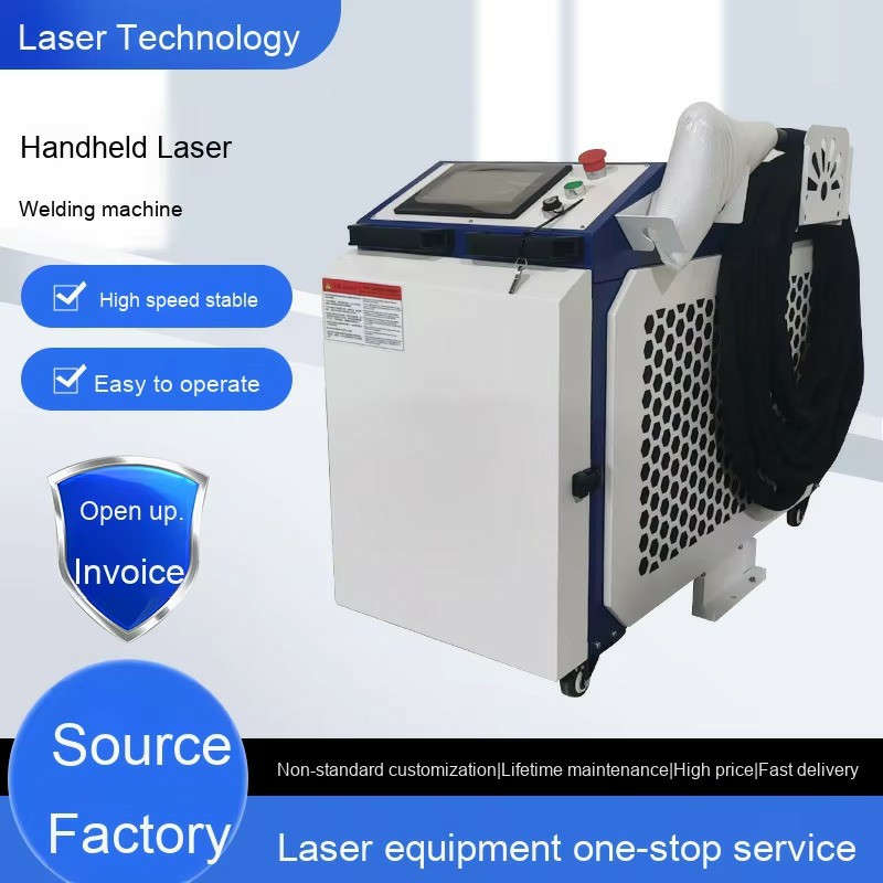 Промышленный ручной волоконный – обзор и цена Industrial Handheld Laser Welder