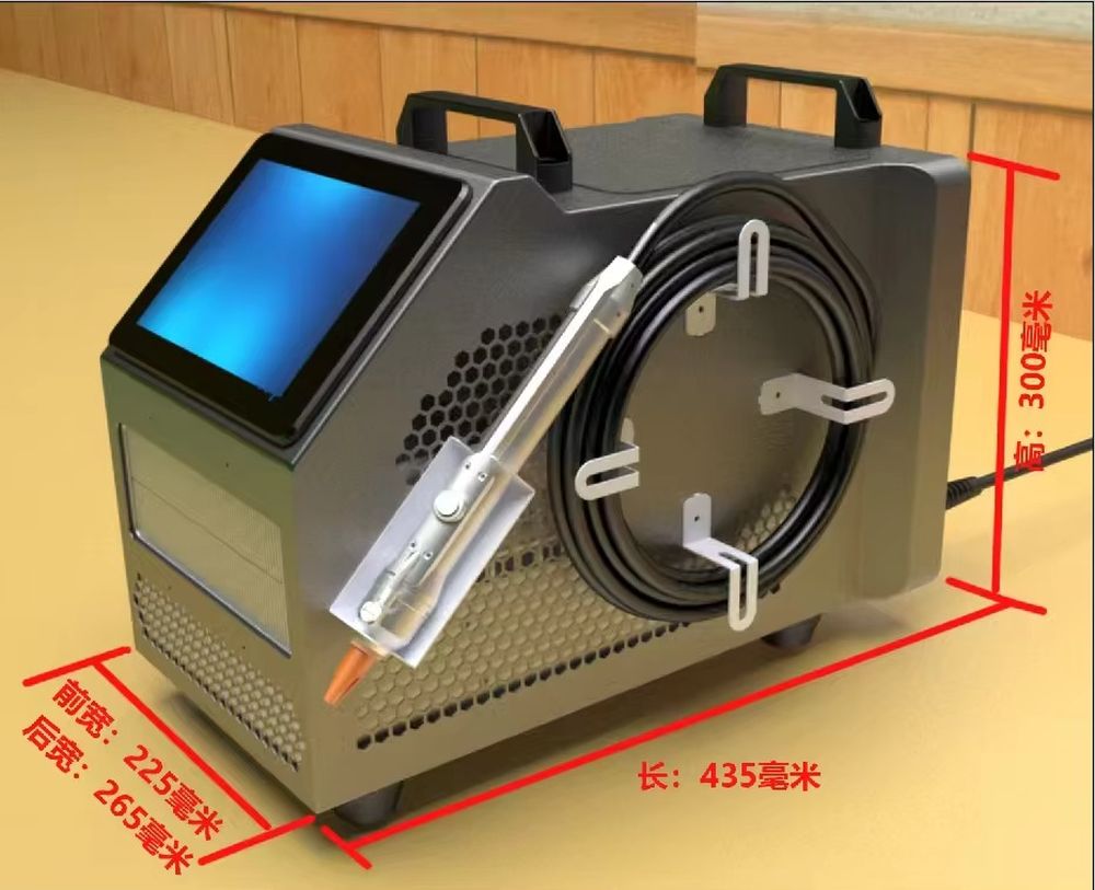 Лазерный сварочный аппарат с в – обзор и цена Industrial Handheld Laser Welder