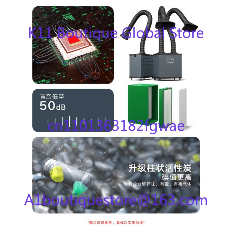 Промышленный очиститель дыма,  – обзор и цена Industrial Laser Solder Iron